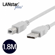 USB 2.0 A-B형 케이블(1.8M)