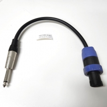 링크 스피커케이블(500-04)