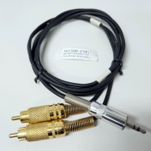 PC용 플레이어 케이블(500-21)