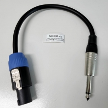 OFC 스피커케이블(300-44)