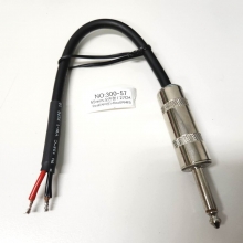 오픈형 스피커케이블(300-57)