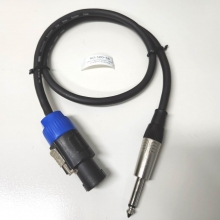 55타입 스피커케이블(500-58)