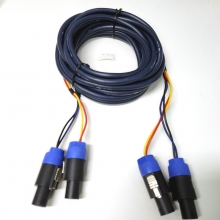 듀얼 스피커케이블(500-42)