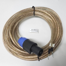 오픈형 스피커케이블(500-51)