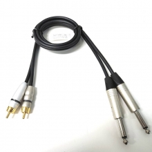 플레이어 케이블(500-70)