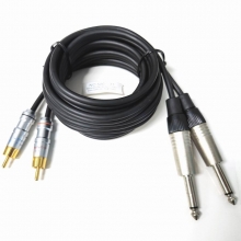 플레이어 케이블(500-71)