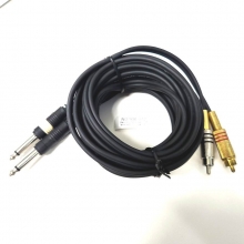 플레이어 케이블(500-73)