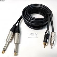 플레이어 케이블(500-78)