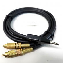 플레이어 케이블(500-81)