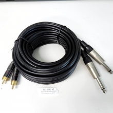 플레이어 케이블(300-62)