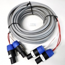 듀얼스피커케이블(300-63)