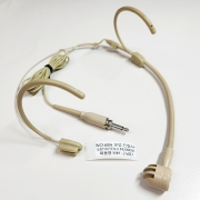 HM-240D(NO:684)