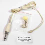 VT388(NO:697)